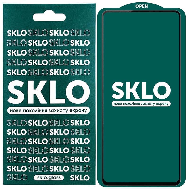 Захисне скло SKLO 5D для Samsung Galaxy S24+ (Чорний)