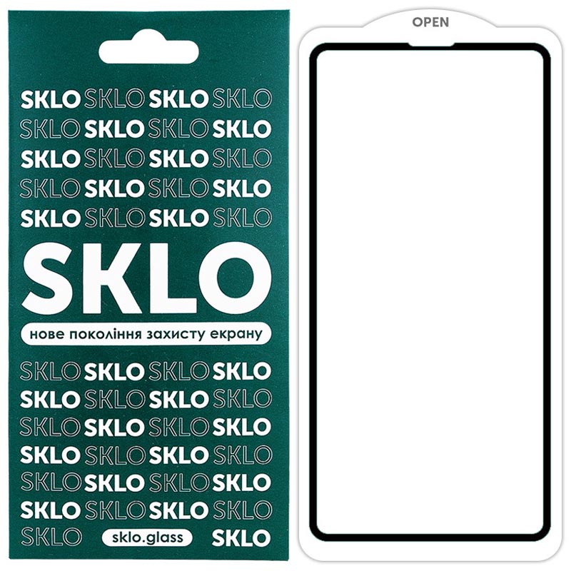 Захисне скло SKLO 5D для Apple iPhone 13 mini (5.4")