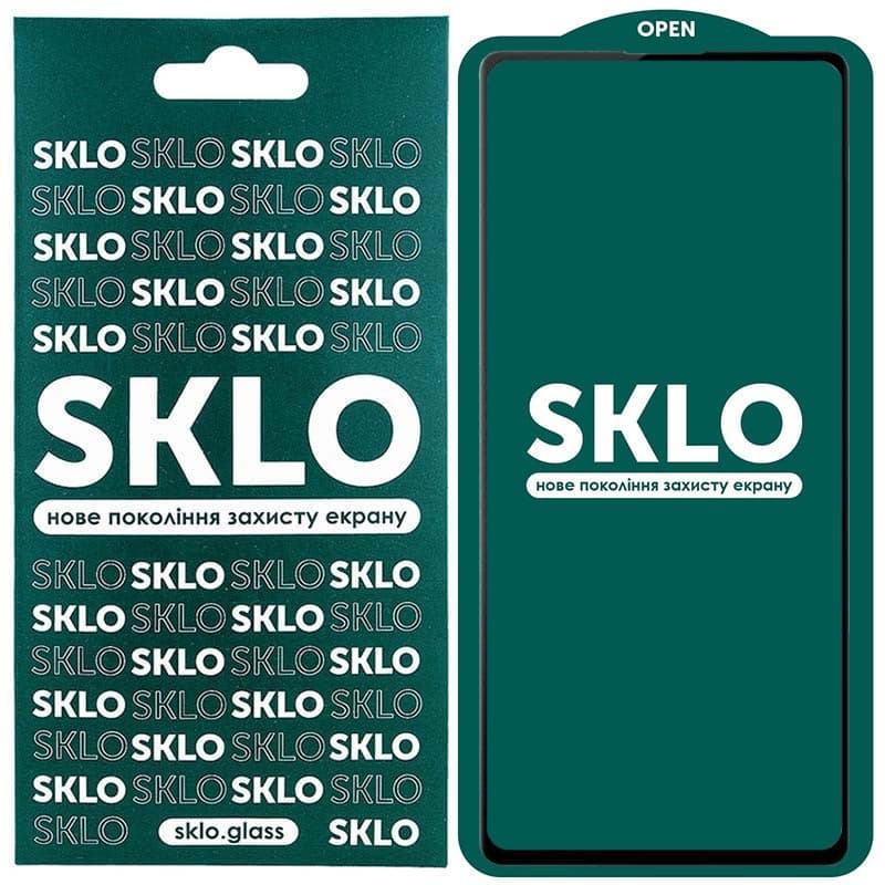 Захисне скло SKLO 5D для Samsung Galaxy S21 FE (Чорний)