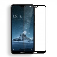 Защитное цветное стекло 5D для Huawei P20 (в упаковке)