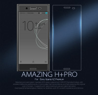 Защитное стекло Nillkin (H+ PRO) для Sony Xperia XZ Premium