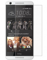 Защитное стекло Ultra 0.33mm для HTC Desire 626/626G+ Dual Sim (карт.упаковка)