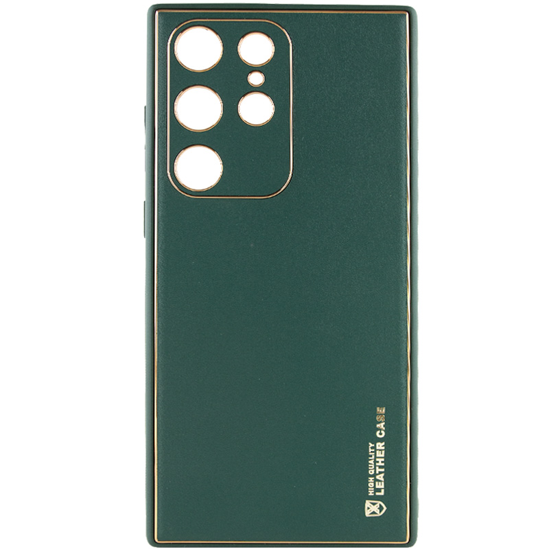 Кожаный чехол Xshield для Samsung Galaxy S21 Ultra (Зеленый / Army Green)