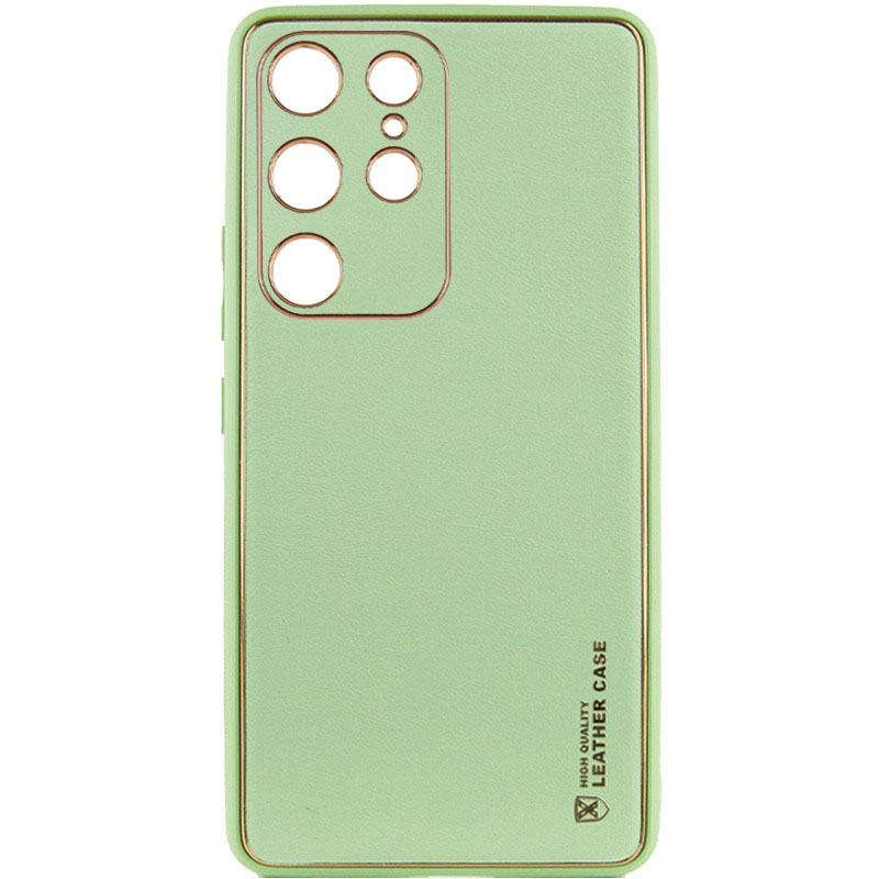 Кожаный чехол Xshield для Samsung Galaxy S21 Ultra (Зеленый / Pistachio)